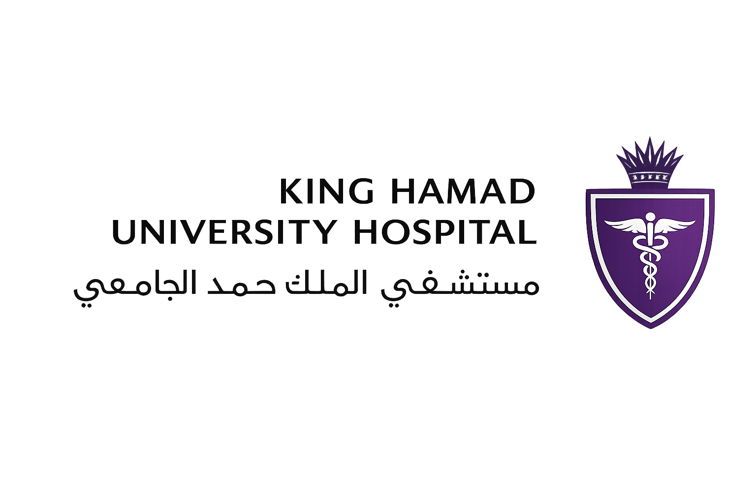 King Hamad University Hospital